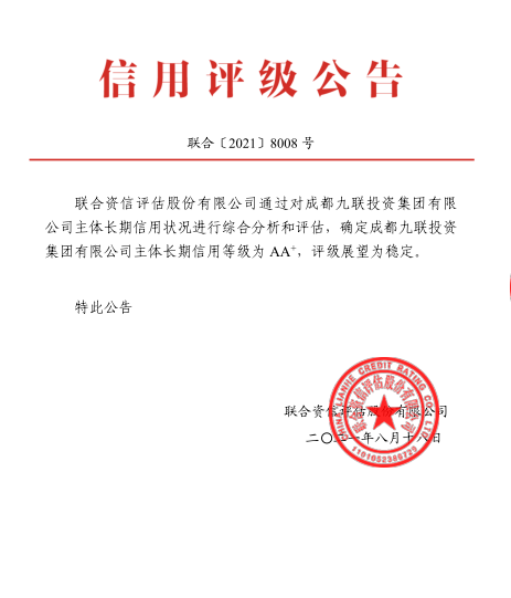 1632463945929572.png 圖片1.png