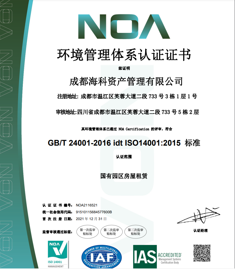 1641798392929056.jpg 1640937034(1).jpg