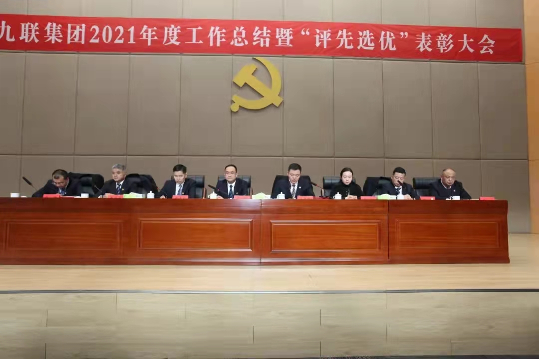 1644460349358669.jpg 1.jpg