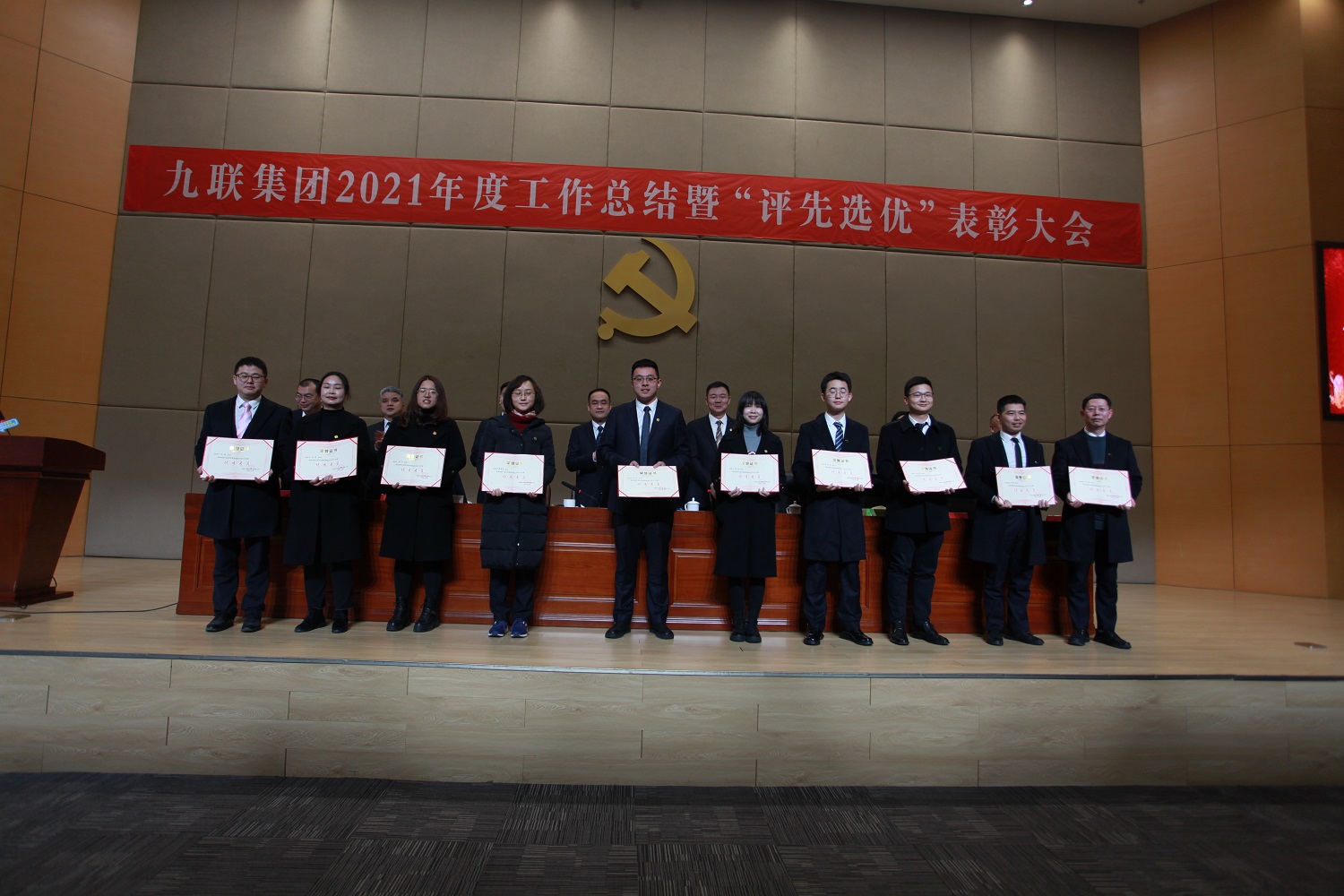 1644460607334916.jpg 2.2.1.jpg