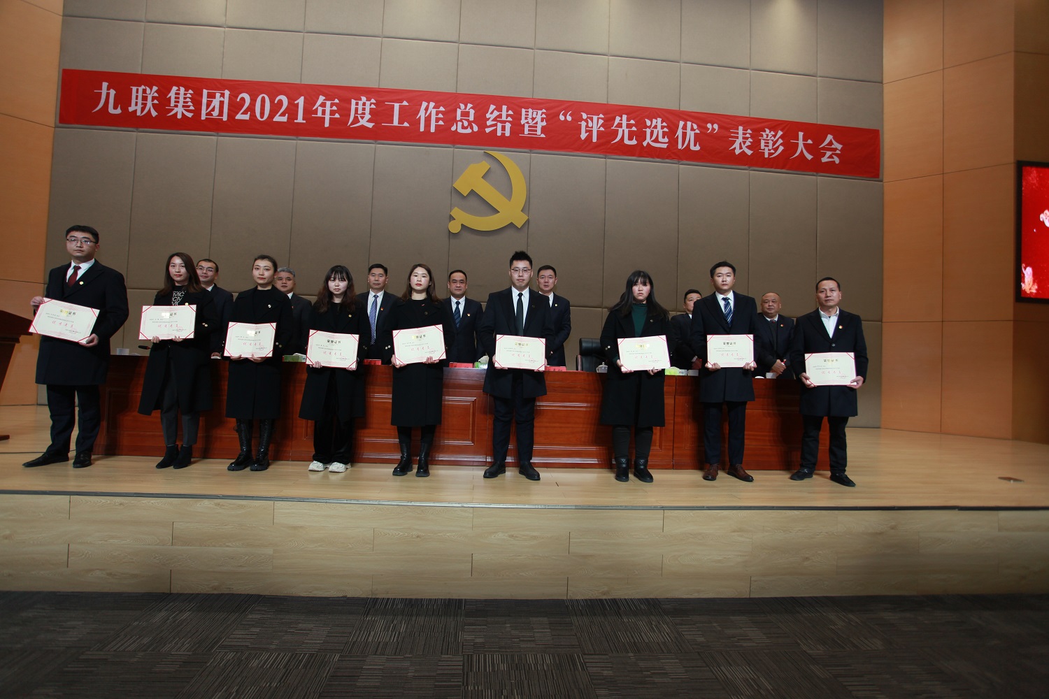 1644460620113255.jpg 2.3.1.jpg