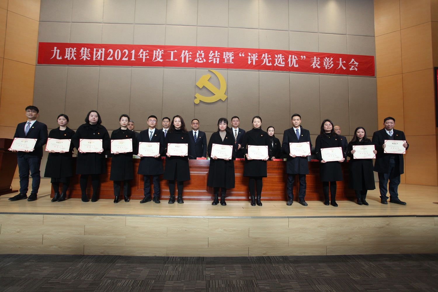 1644460634900138.jpg 2.4.1.jpg