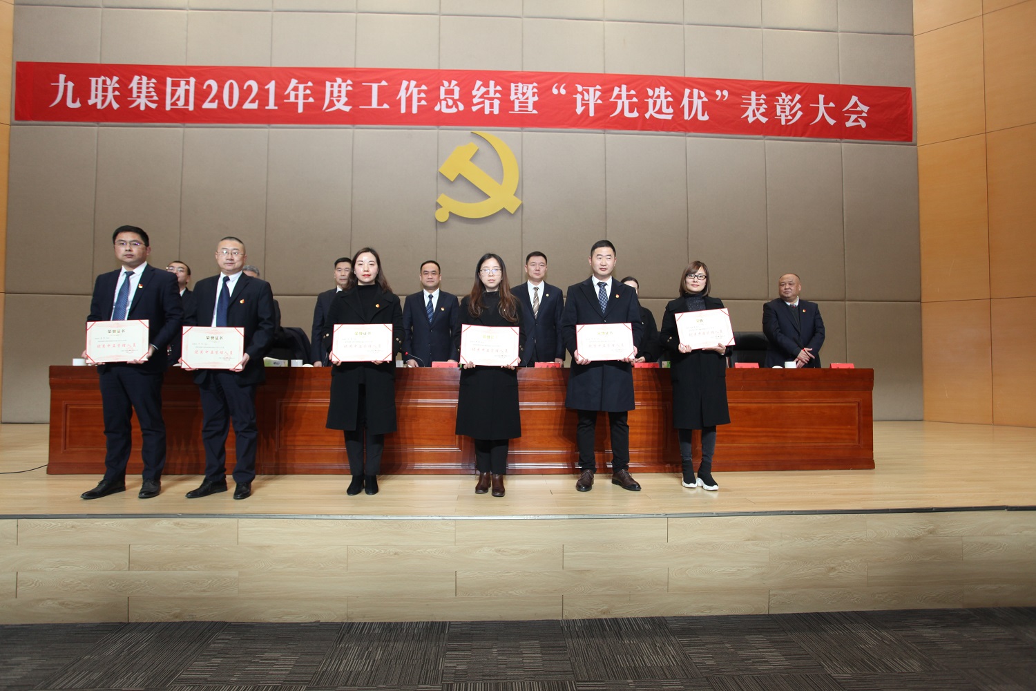 1644460644116388.jpg 2.5.1.jpg