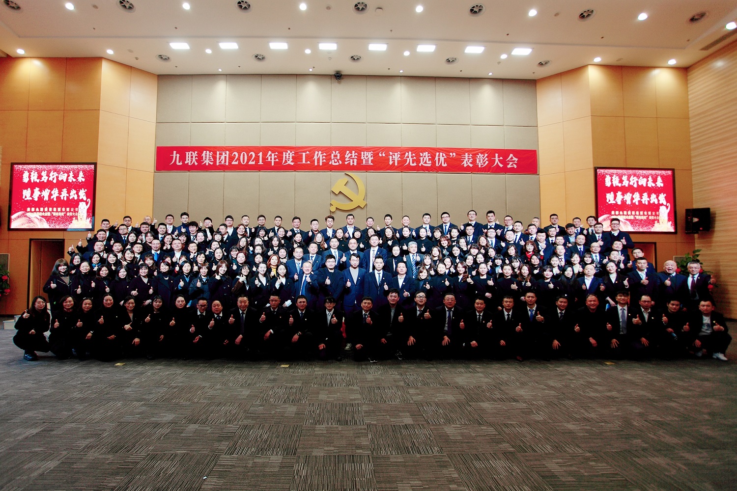 1644460751598916.jpg 4.jpg