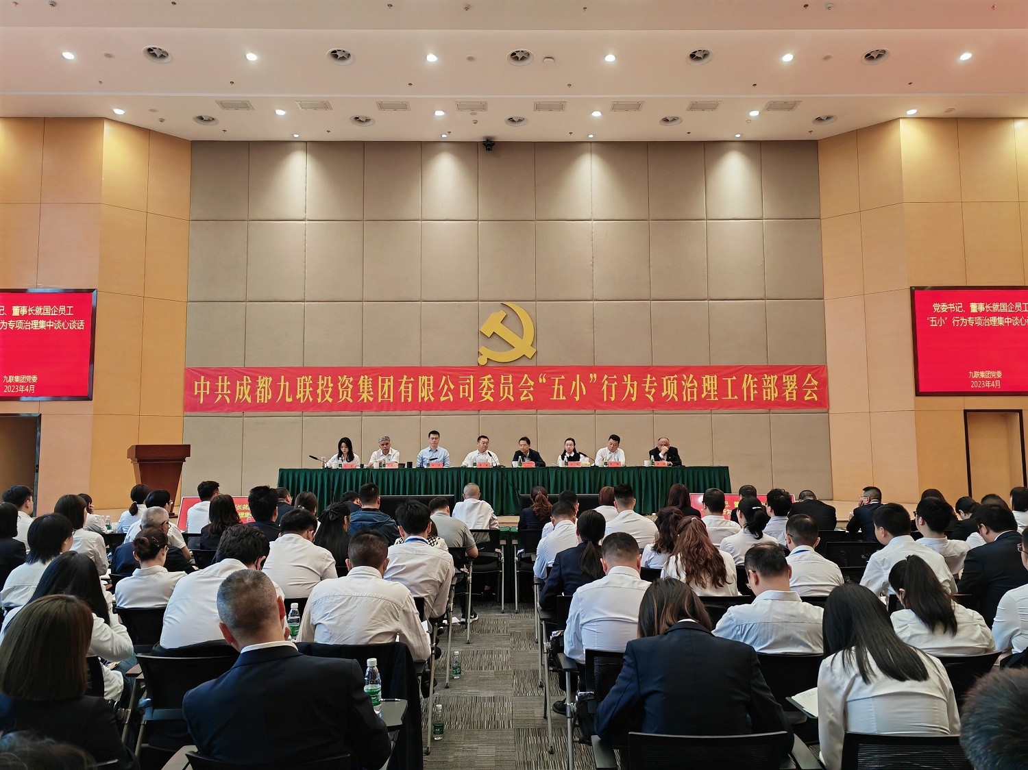 1681434668788901.jpg 1681434668788901.jpg