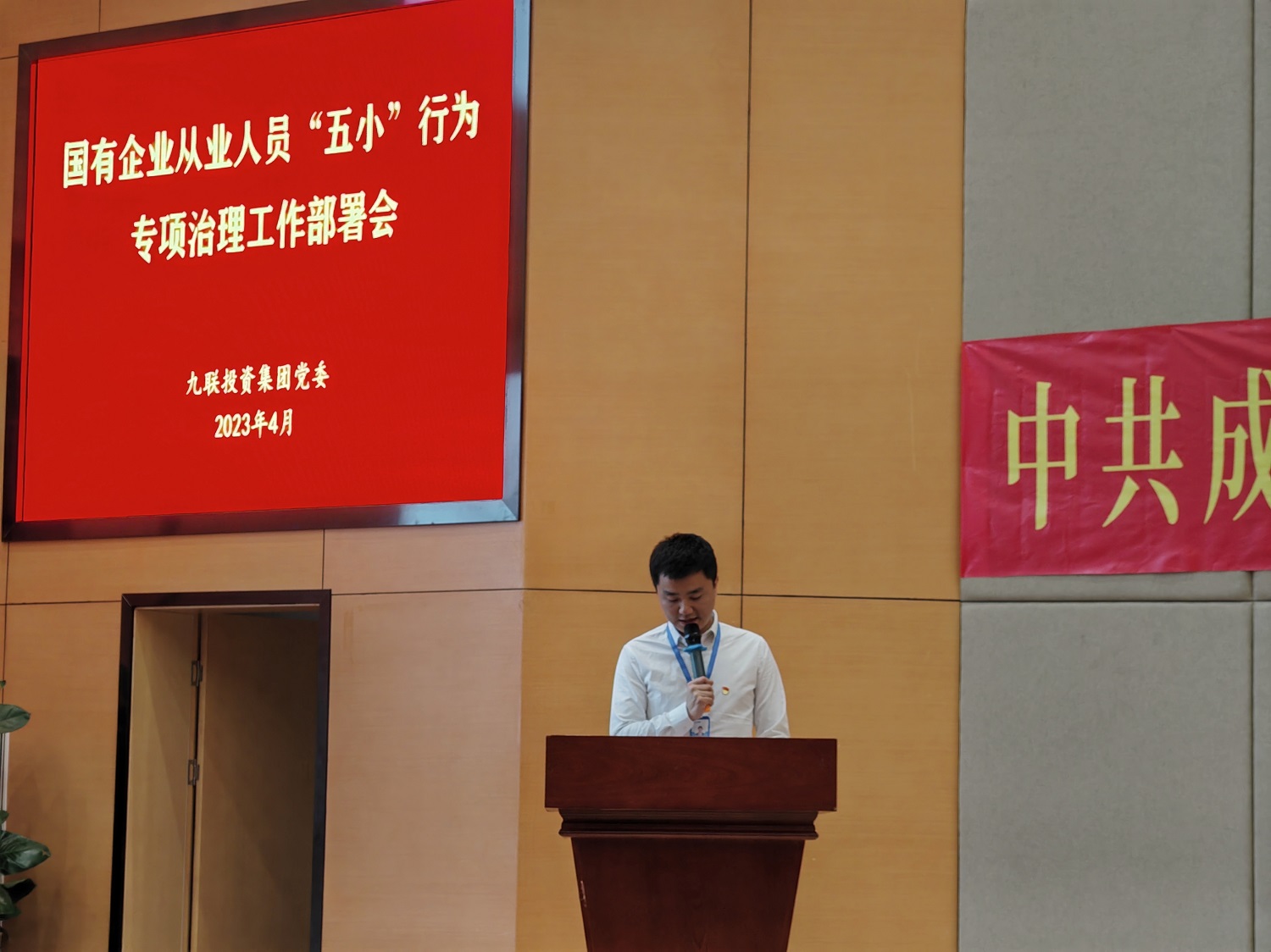 1681435390115239.jpg 1681435390115239.jpg