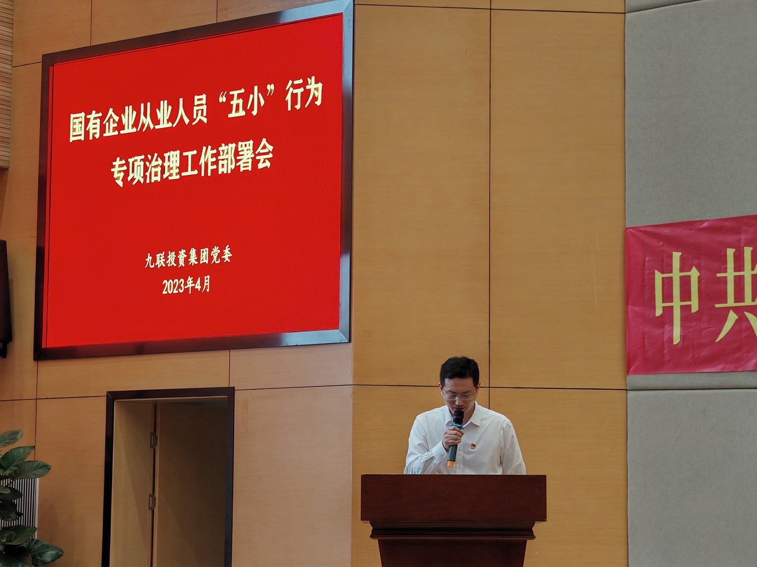 1681435391648618.jpg 1681435391648618.jpg