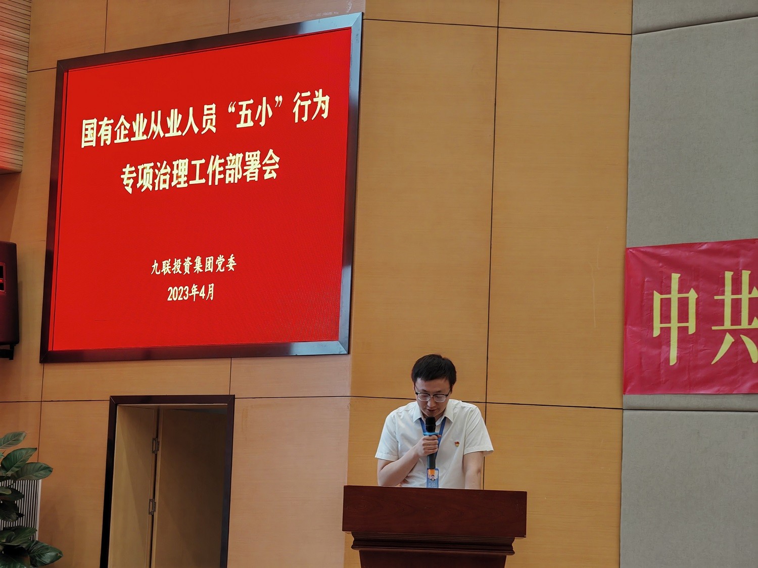 1681435391690186.jpg 1681435391690186.jpg