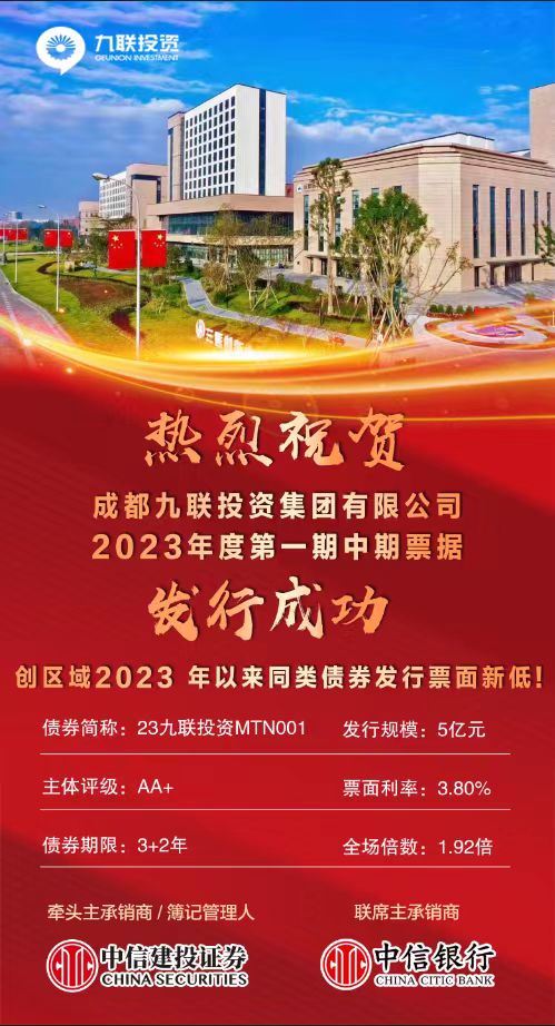 1685950622670908.jpg edaa87bcb324ce07d488ff39a40be72.jpg