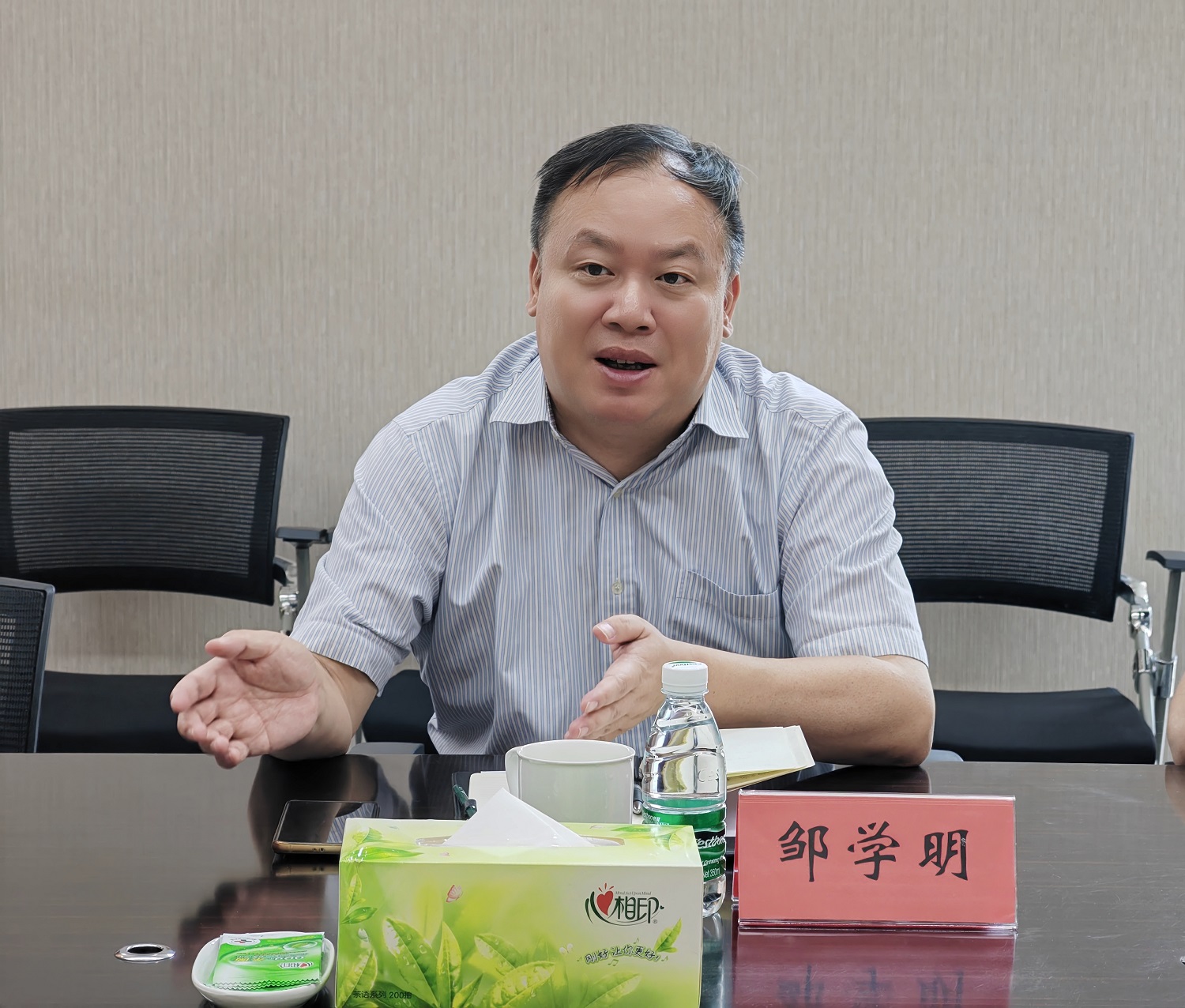 1689819722342360.jpg 微信圖片_20230719134853.jpg