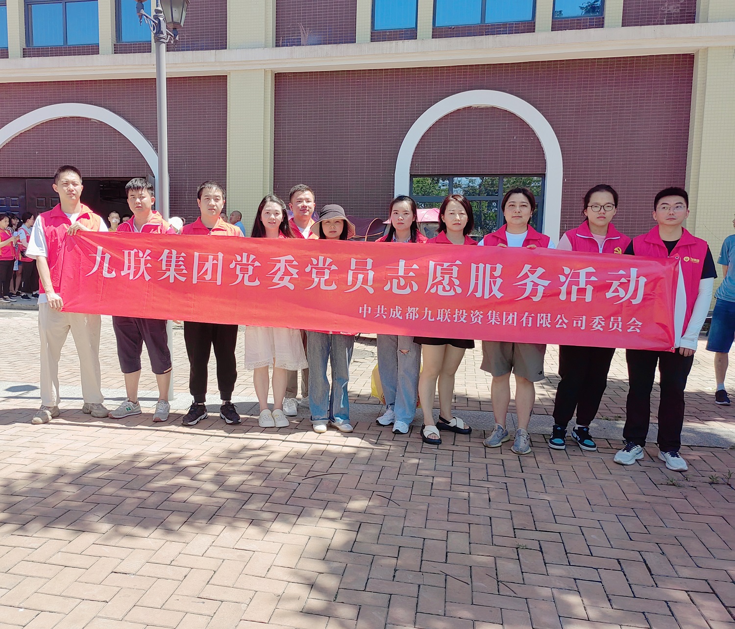 1690854047132163.jpg 微信圖片_20230731152115.jpg