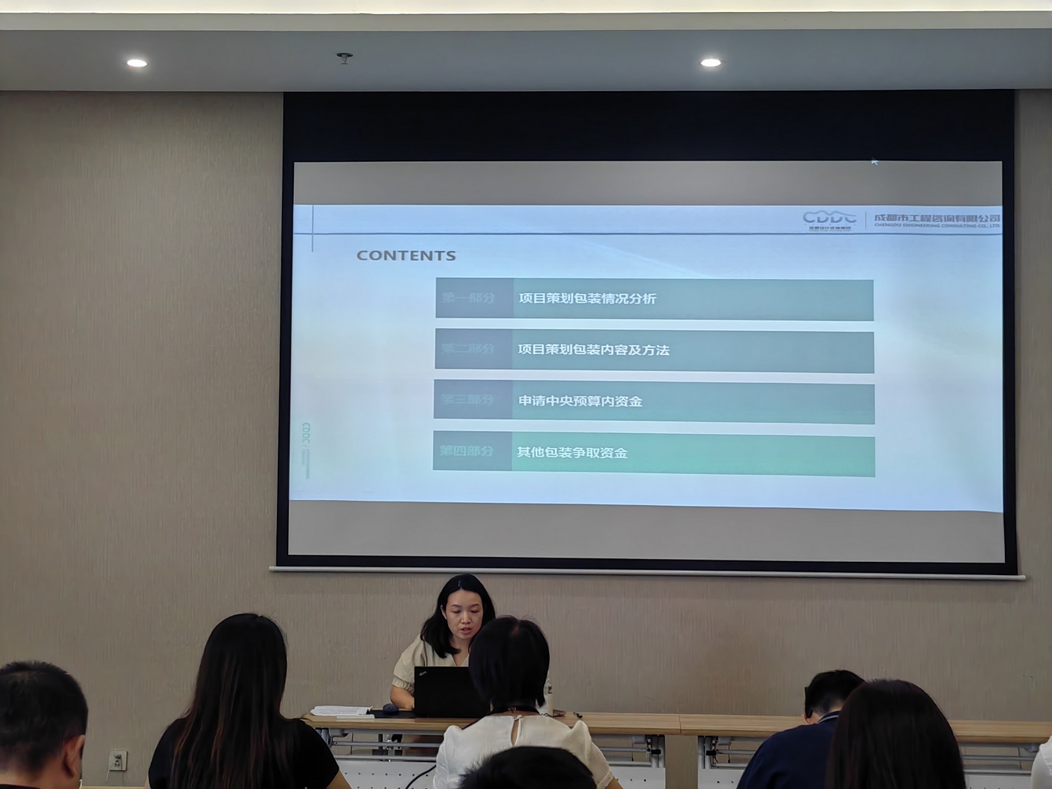 1690940575248723.jpg 微信圖片_20230801165513.jpg