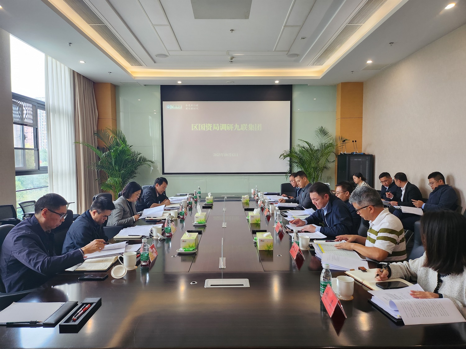 1698992455467325.jpg 微信圖片01.jpg